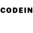 Codein напиток Lean (лин) DeLFI TV
