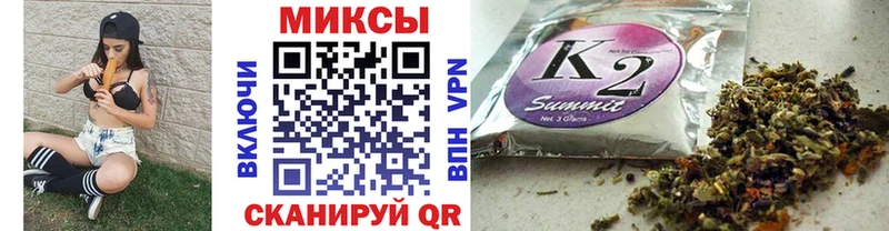 БУТИРАТ жидкий экстази  Лабинск 