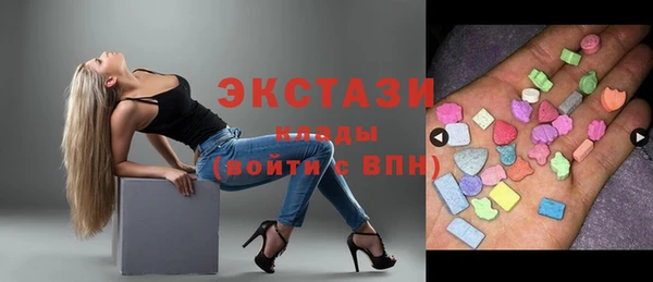 кокаин Баксан