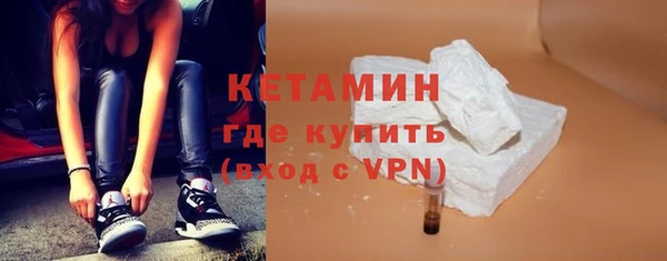 кокаин Баксан