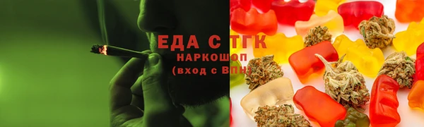 шишки Балабаново