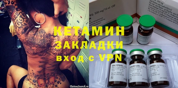 не бодяженный Арсеньев