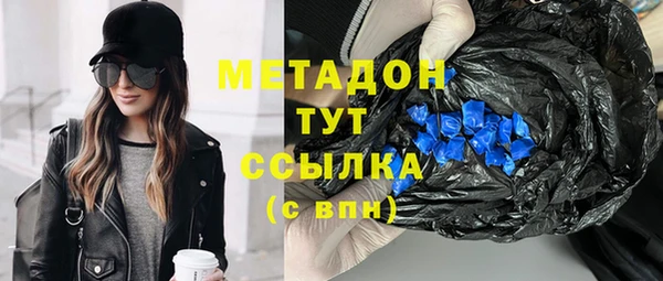 кокаин Баксан