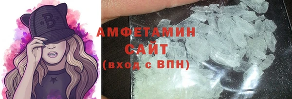 кокаин Баксан