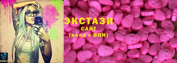 кокаин Баксан