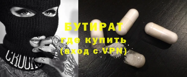 кокаин Баксан