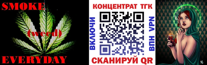 KRAKEN ссылки Лабинск ТГК концентрат как найти закладки